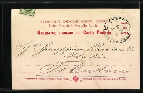 AK Féodossia, Vue générale