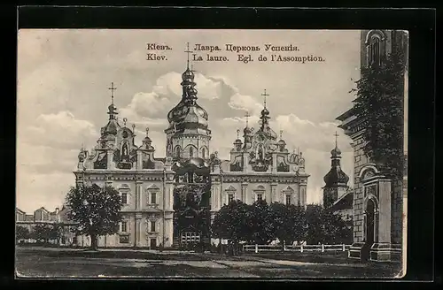 AK Kiev, La laure, Egl. de l`Assomption