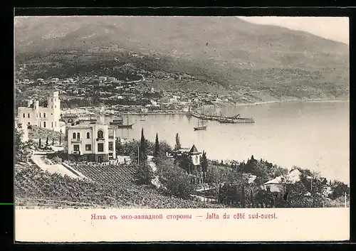 AK Jalta, Côté sud-ouest