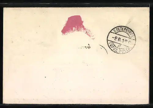 AK Jalta, Côté sud-ouest