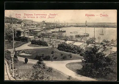 AK Yalta, La terrasse de l`Hôtel Russie