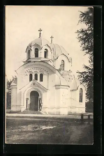 AK Louga, Blick zur Kirche