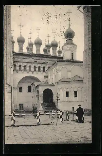 AK Moscou / Moskau, Kremlin, Eglise du Palais Impérial