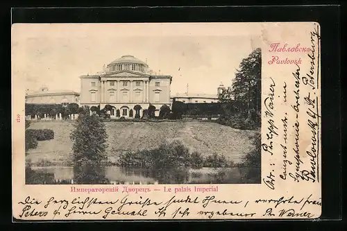 AK Pavlovsk, Le Palais Imperial