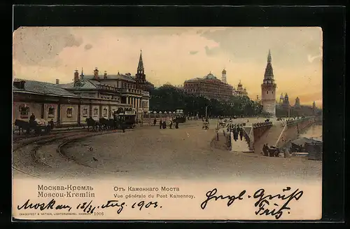 AK Moscou-Kremlin, Vue generale du Pont Kamennoy
