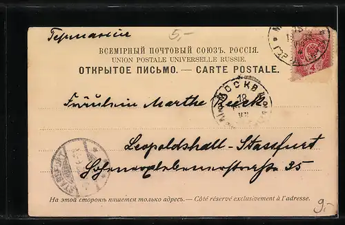 AK Moscou-Kremlin, Vue generale du Pont Kamennoy