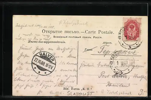 AK Slatoust, Totalansicht aus der Vogelschau