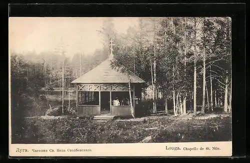 AK Louga, Chapelle de St. Nile