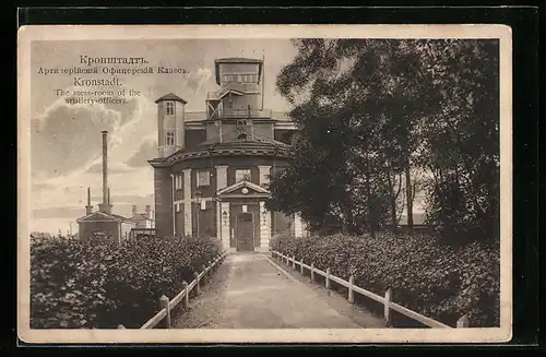 AK Kronstadt, The mess-room of the artillery-officers