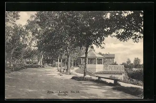 AK Louga, Strassenpartie am Ufer