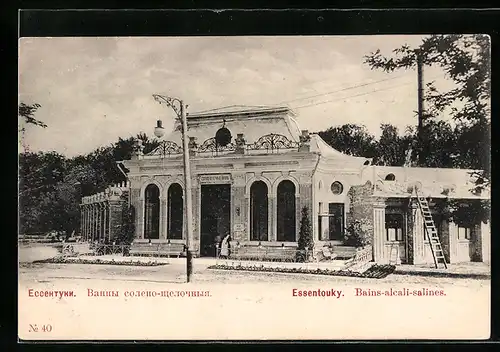 AK Essentouky, Bains-alcali-salines