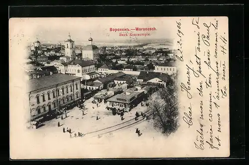 AK Woronesch, Ortsansicht aus der Vogelschau