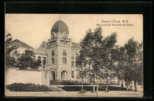 AK Pensa, Ortsansicht mit Kirche