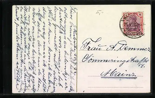 AK Karlsruhe, Partie im Rheinhafen