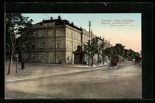 AK Belgrade, Académia Militaire