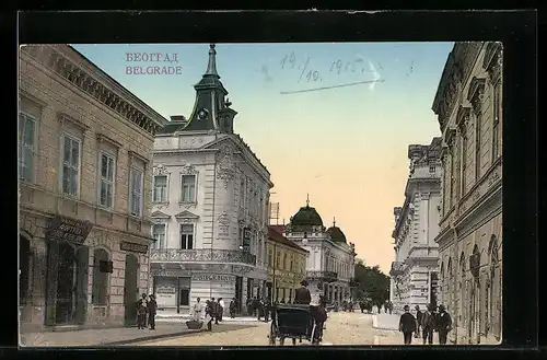 AK Belgrade, Strassenpartie mit Passanten