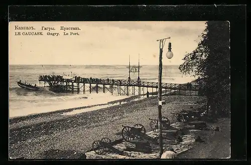 AK Gagri, Le Port