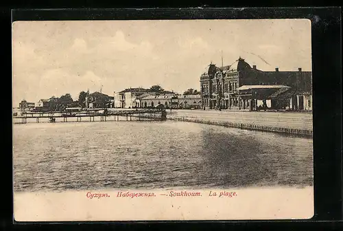 AK Soukhoum, La Plage