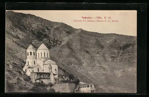 AK Tiflis, Eglise de St. David