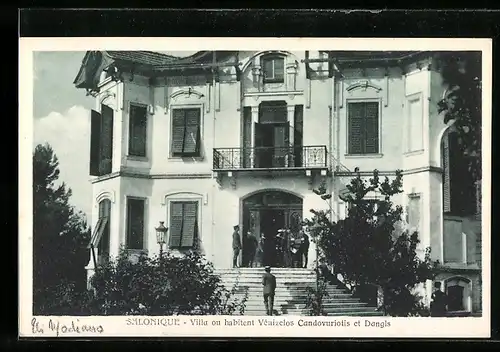 AK Salonique, Villa ou habitent Venizelos Candovuriiotis et Dangls