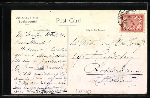 AK Soekaboemi, Sanatorium Selabatoe