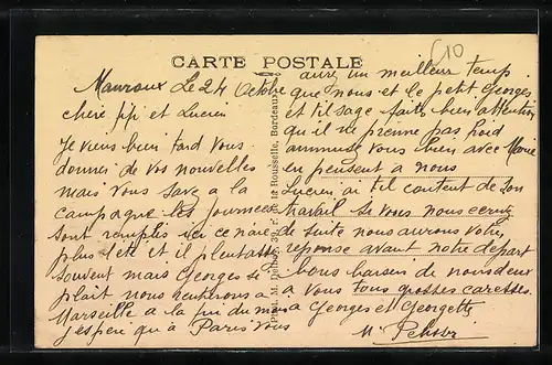 AK Mauroux, Vue d`ensemble