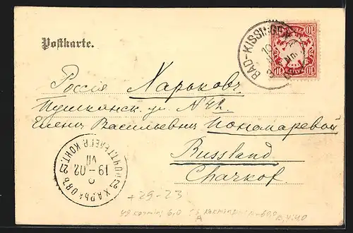 Relief-AK Bad Kissingen, Promenade mit Mann