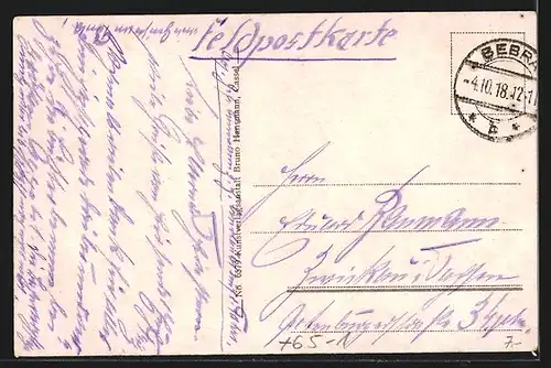 AK Bebra, Bahnhof, Zug fährt los