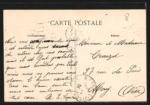 AK Presles, L`Entree de Courcelles