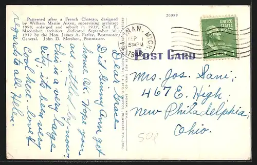 AK Saginaw, MI, Post Office