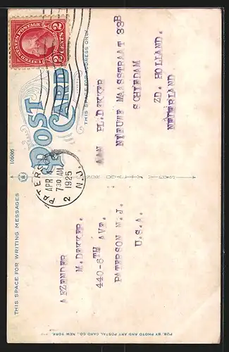 AK Paterson, NJ, Post Office