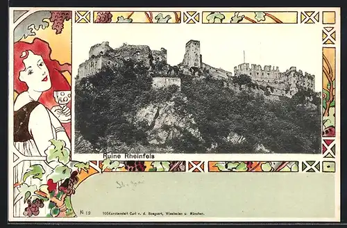 AK Rheinfels, Blick auf die Ruine