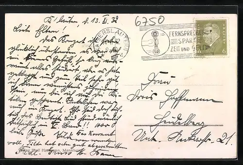 AK Kaiserslautern, Partie an der Ausstellung