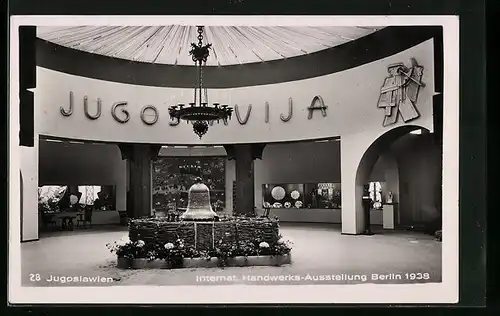 AK Berlin, Internationale Handwerks-Ausstellung 1938, Halle Jugoslawien