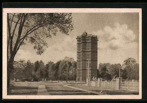 AK Dresden, Jubiläums-Gartenbau-Ausstellung 1926, der grüne Dom