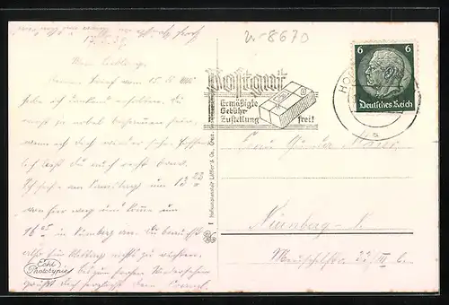 AK Hof, Gasthof Theresienstein