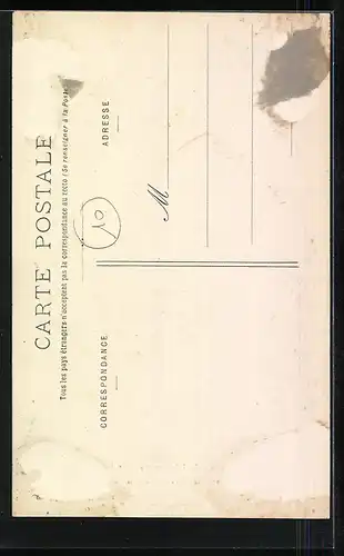 AK Chemeré-le-Roi, le Porche, Maison