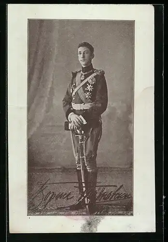 AK Prinz Boris von Bulgarien als Jugendlicher in Uniform