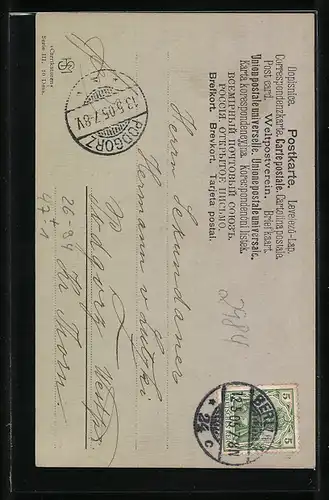 AK studentische Szene, Senioren, Herren in Uniform sitzen in Kutsche