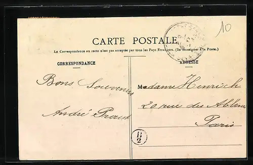 AK Exoudun, Mairie et Groupe Scolaire