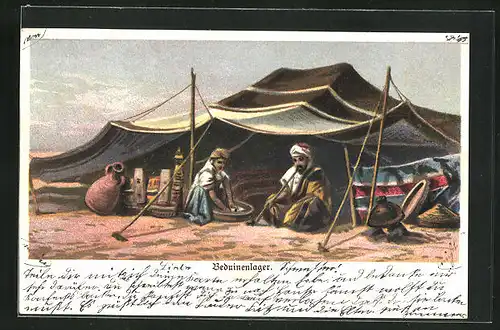 AK Mann und Frau in einem Zelt im Beduinenlager
