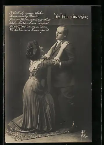 AK Hamburg, Neues Operetten-Theater, Operette Die Dollarprinzessin, Mia Waldemar und Emil Justiz