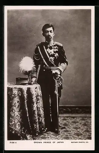 AK Kronprinz Yoshihito von Japan in Uniform