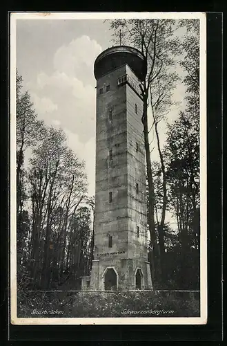 AK Saarbrücken, Der Schwarzenbergturm