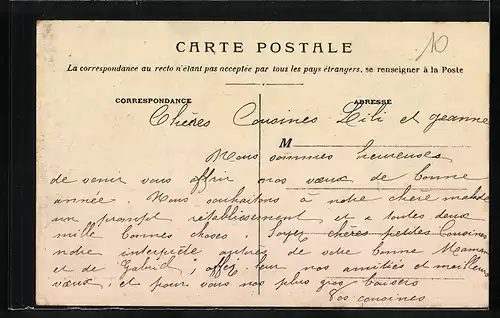 AK Dunières, Vue de l`Usine Dufaure apres incendie