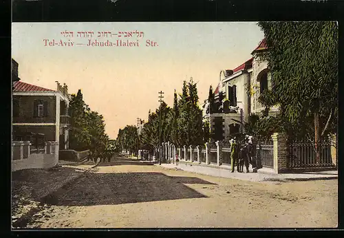AK Tel-Aviv, Jehuda-Halevi Strasse