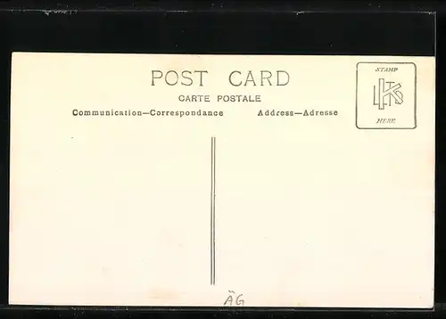 AK Um-Huetat, Minen aus der Vogelschau