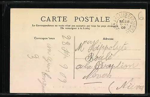 AK Saligos, Vue generale