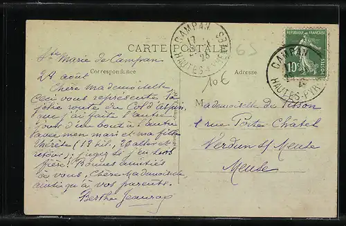 AK Séoule, Le Village