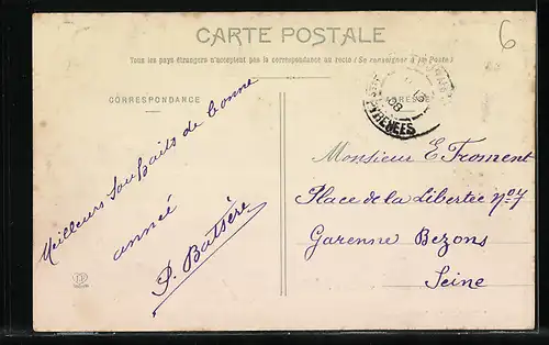 AK Tournay, Vue Generale